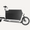 Cargo électriques