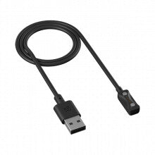 PL-910104735::0::PL-910104735::POLAR CABLE CHARGEMENT USB GEN 2