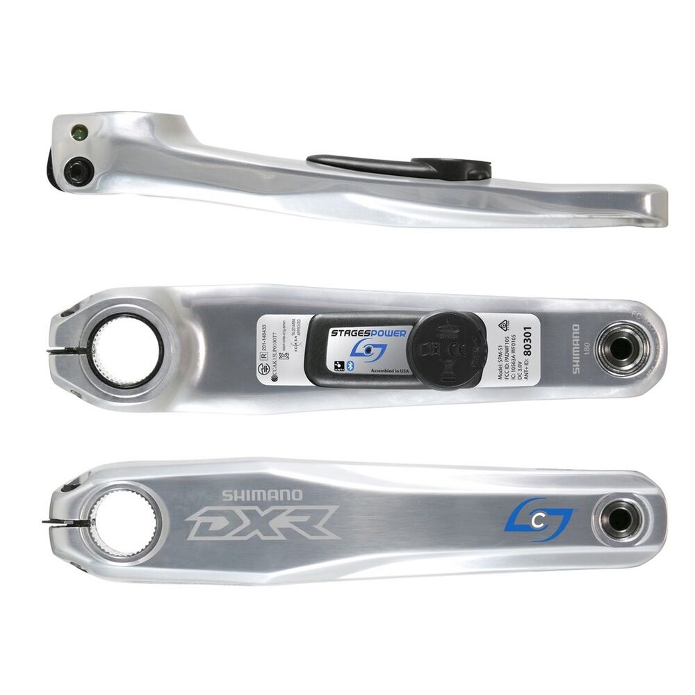 SG-DXRL-E::0::SG-DXRL-E::STAGES POWER GAU DXR MX71 175MM