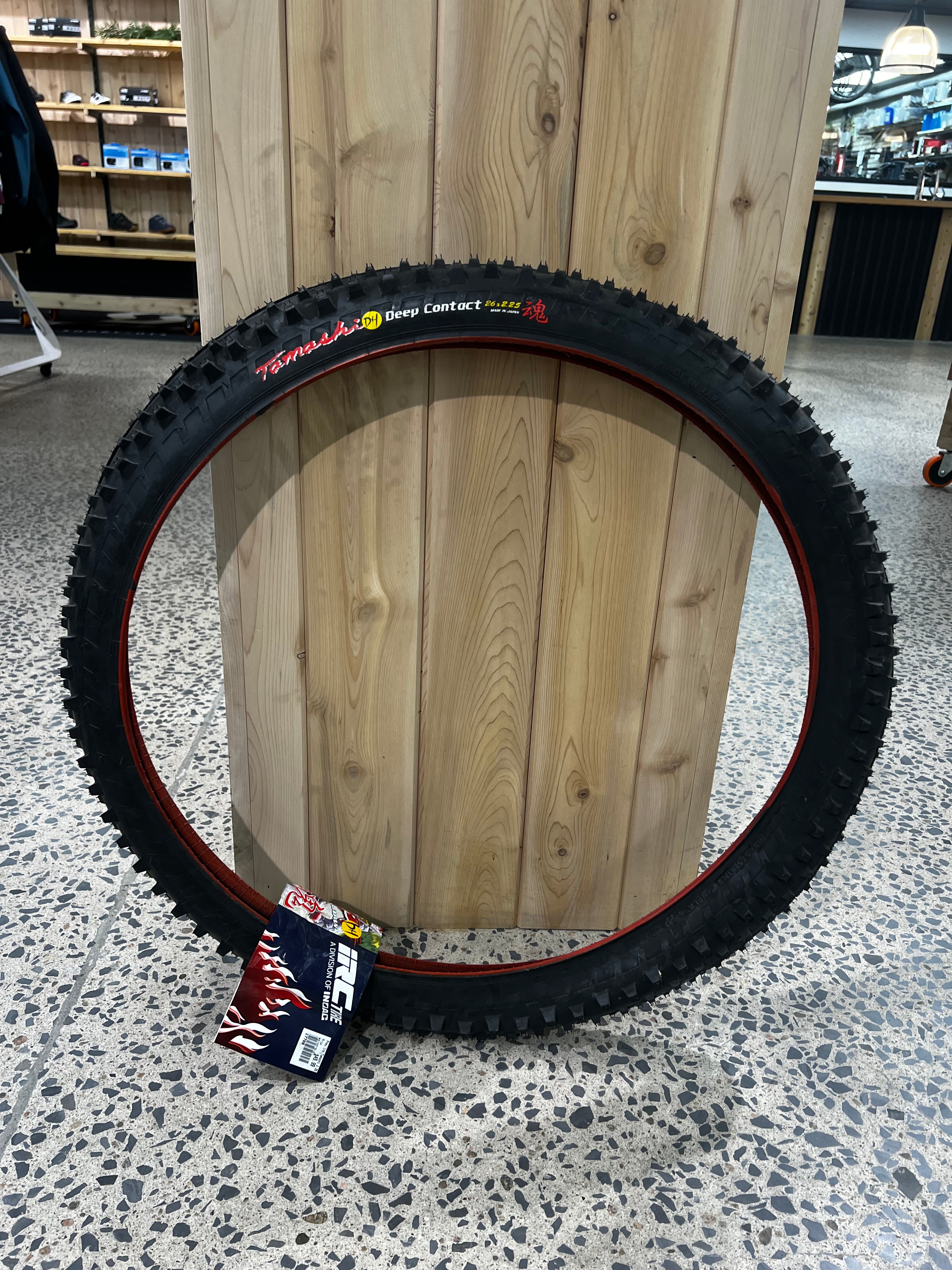 IRC Tamashi DH