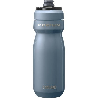 PODIUM® VACUUM INSULATED