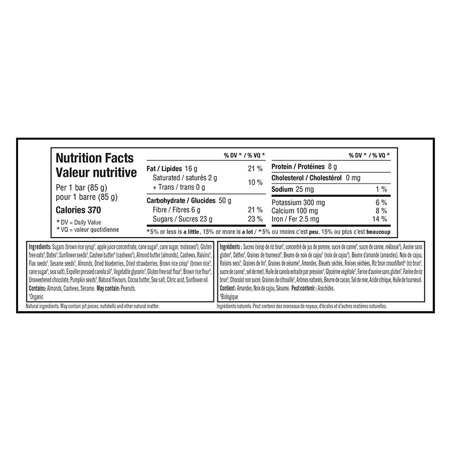 840445-01::2::840445-01::ProBar, Simply Real, Barres, Baies entières, 12pcs