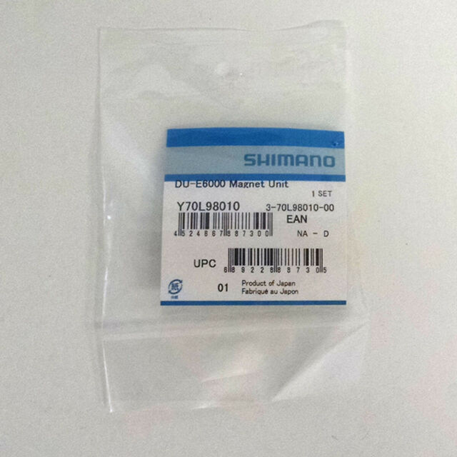 Shimano Aimant DU-E6000 (Magnet Unit)